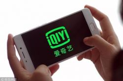 (2分钟科普)拉萨市有哪些公司_哔哩哔哩-2
